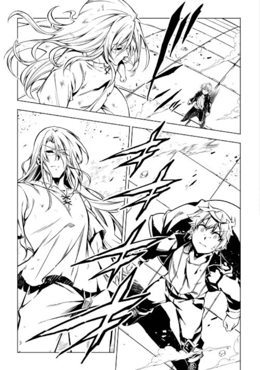 The Mage Will Master Magic Efficiently In His Second Life Chapter 53 page 7 - Chapter 53: Strongest VS Evilest