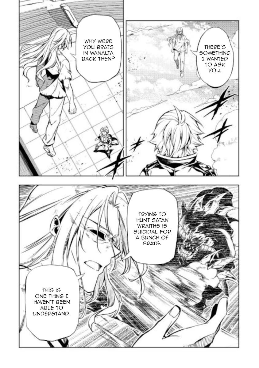 The Mage Will Master Magic Efficiently In His Second Life Chapter 53 page 8 - Chapter 53: Strongest VS Evilest
