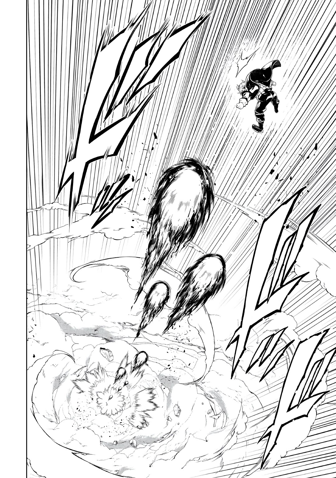 The Mage Will Master Magic Efficiently In His Second Life Chapter 54.1 page 12 - Chapter 54.1