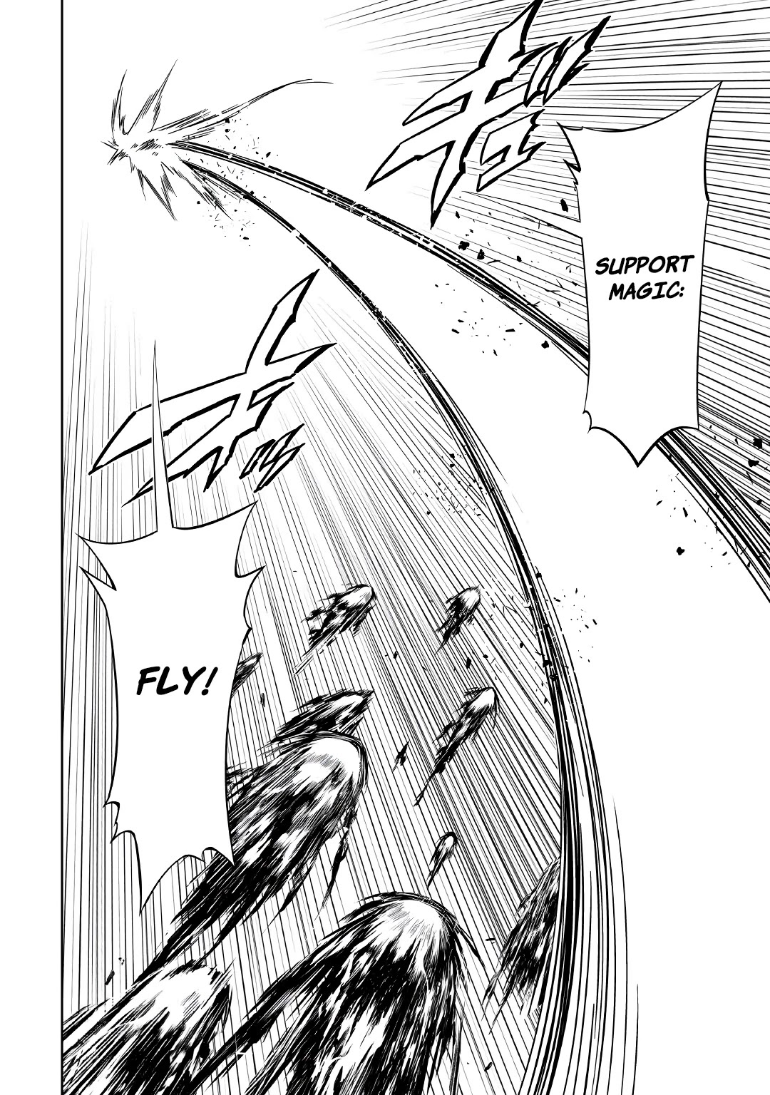 The Mage Will Master Magic Efficiently In His Second Life Chapter 54.1 page 18 - Chapter 54.1