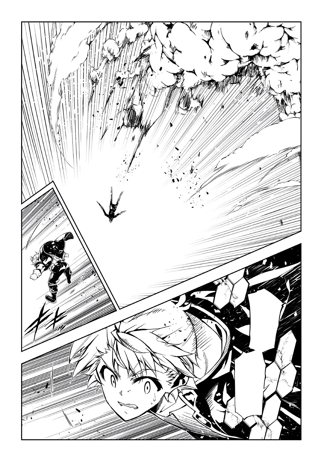 The Mage Will Master Magic Efficiently In His Second Life Chapter 54.1 page 25 - Chapter 54.1
