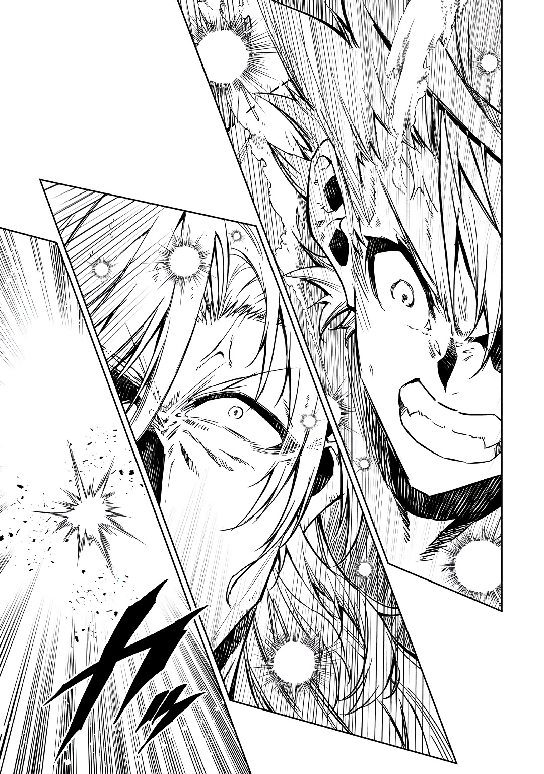 The Mage Will Master Magic Efficiently In His Second Life Chapter 54.2 page 12 - Chapter 54.2