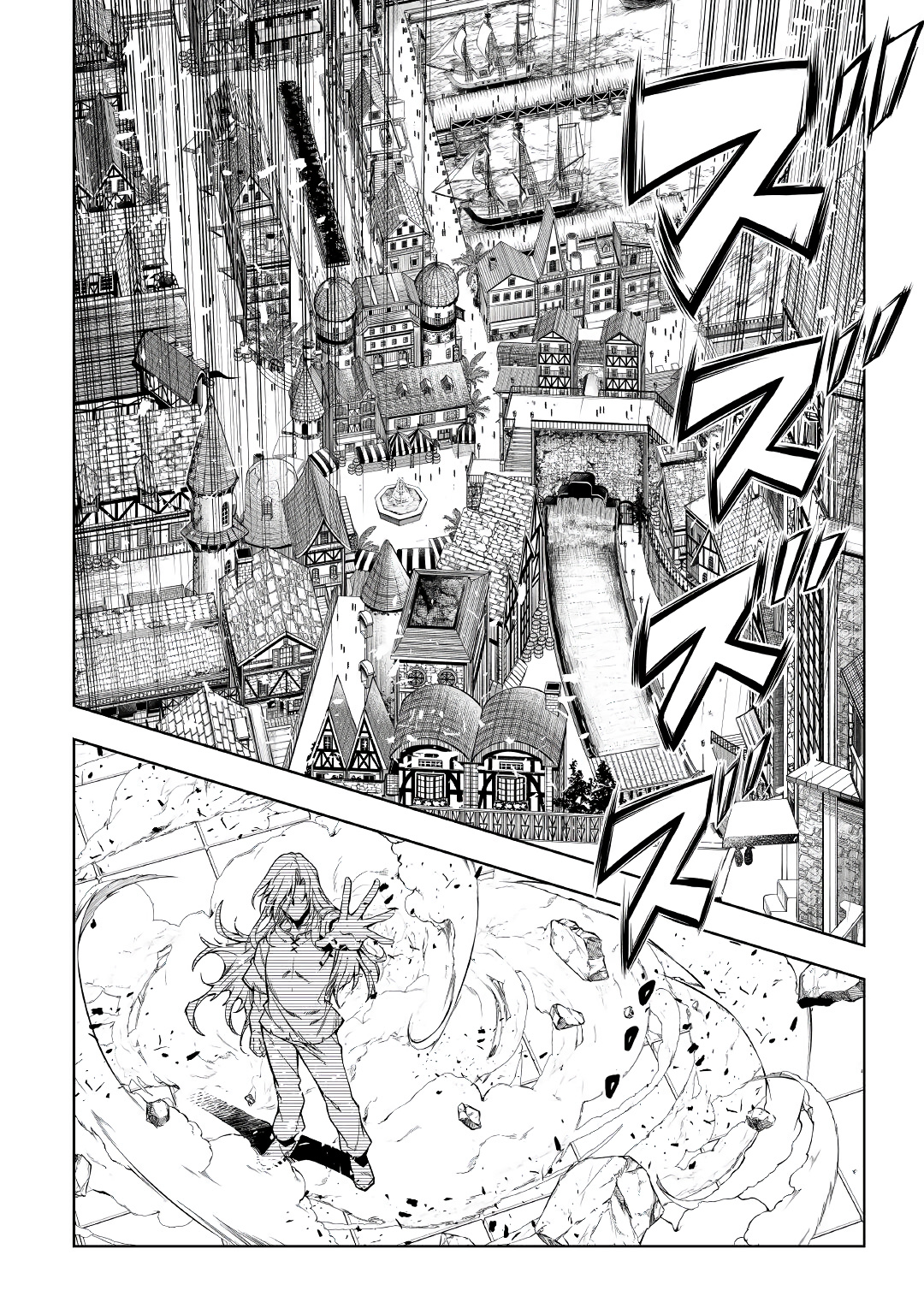 The Mage Will Master Magic Efficiently In His Second Life Chapter 54.2 page 15 - Chapter 54.2