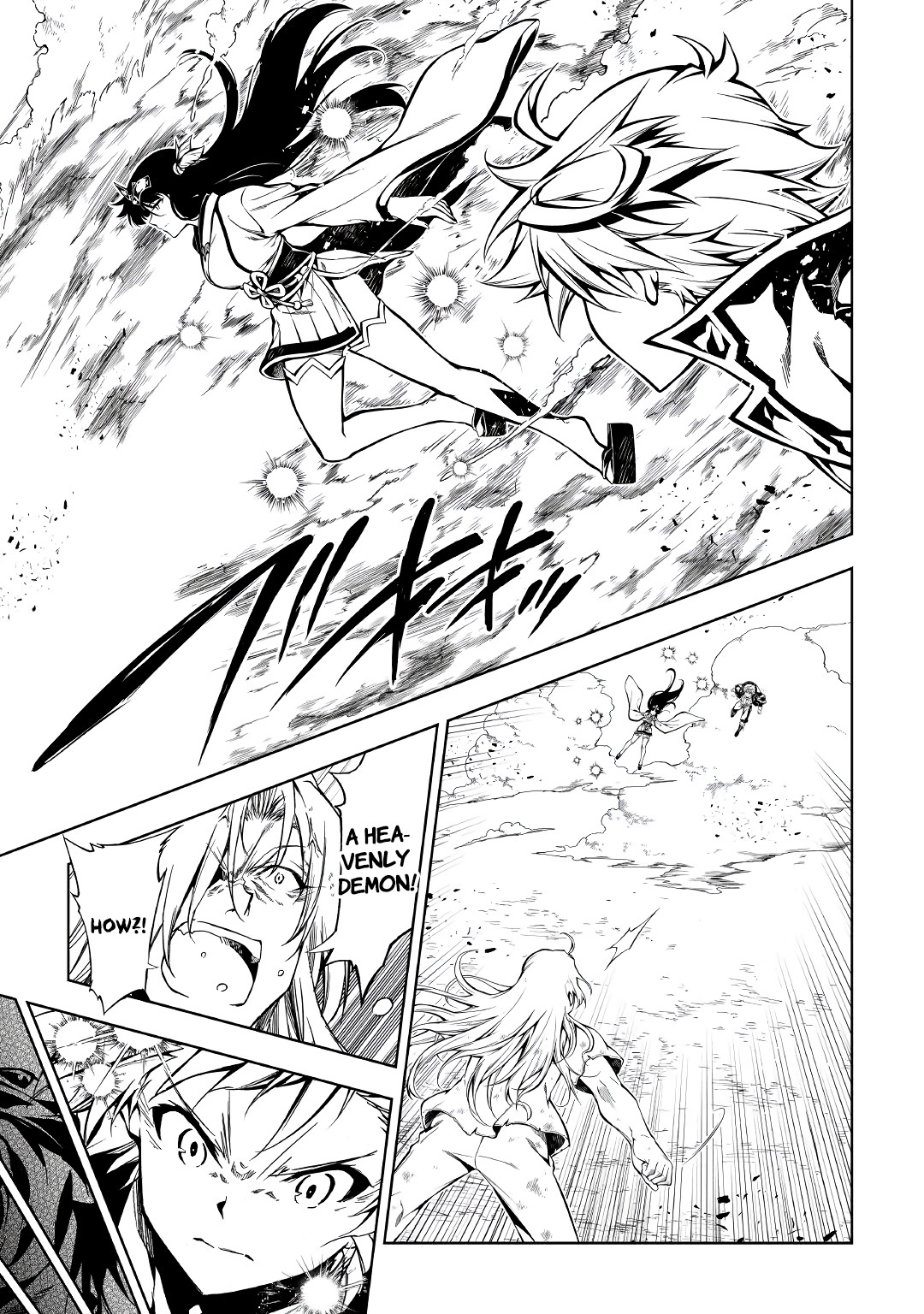 The Mage Will Master Magic Efficiently In His Second Life Chapter 54.2 page 18 - Chapter 54.2