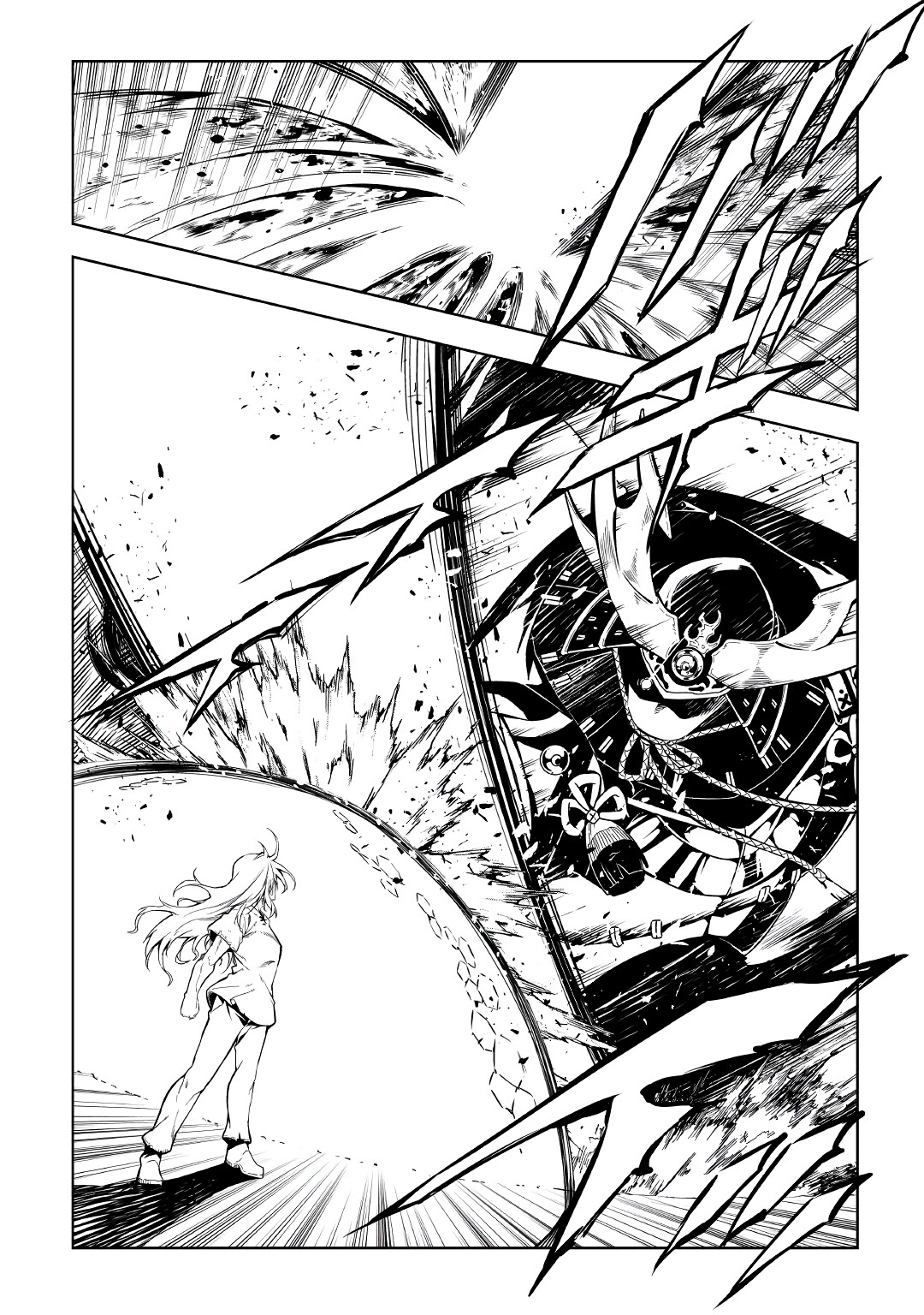 The Mage Will Master Magic Efficiently In His Second Life Chapter 54.2 page 22 - Chapter 54.2