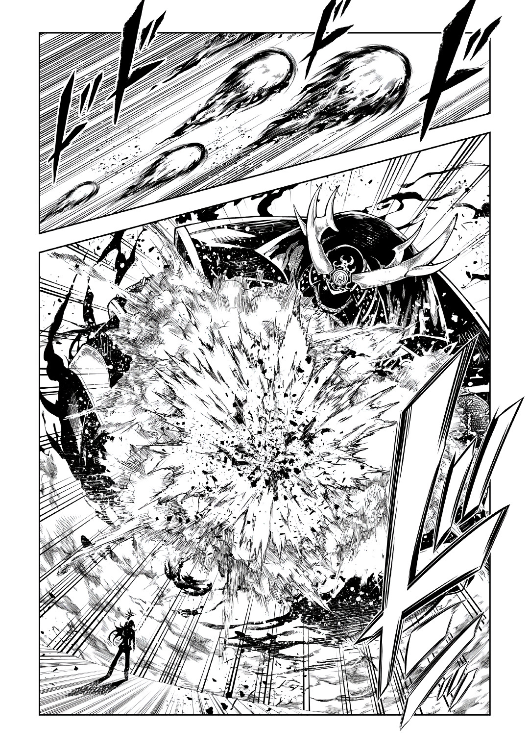 The Mage Will Master Magic Efficiently In His Second Life Chapter 54.2 page 24 - Chapter 54.2