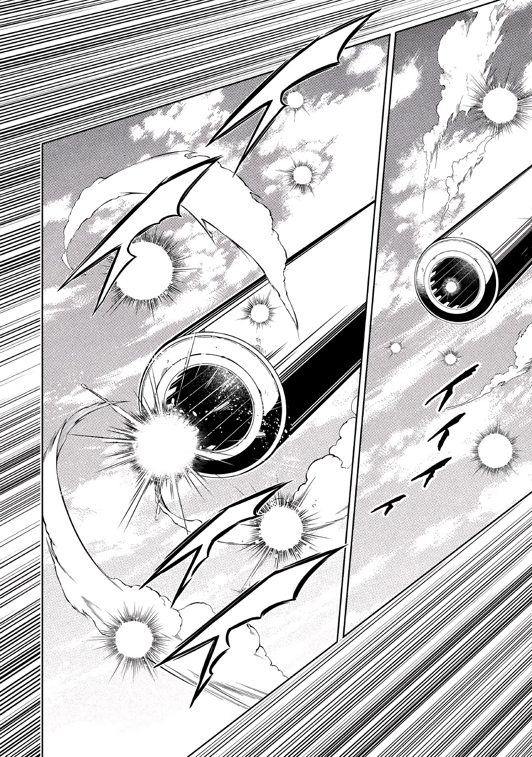 The Mage Will Master Magic Efficiently In His Second Life Chapter 55 page 15 - Chapter 55