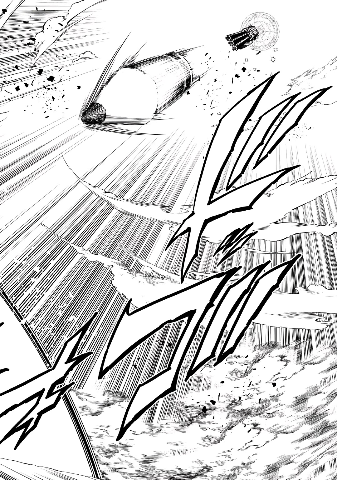 The Mage Will Master Magic Efficiently In His Second Life Chapter 55 page 25 - Chapter 55