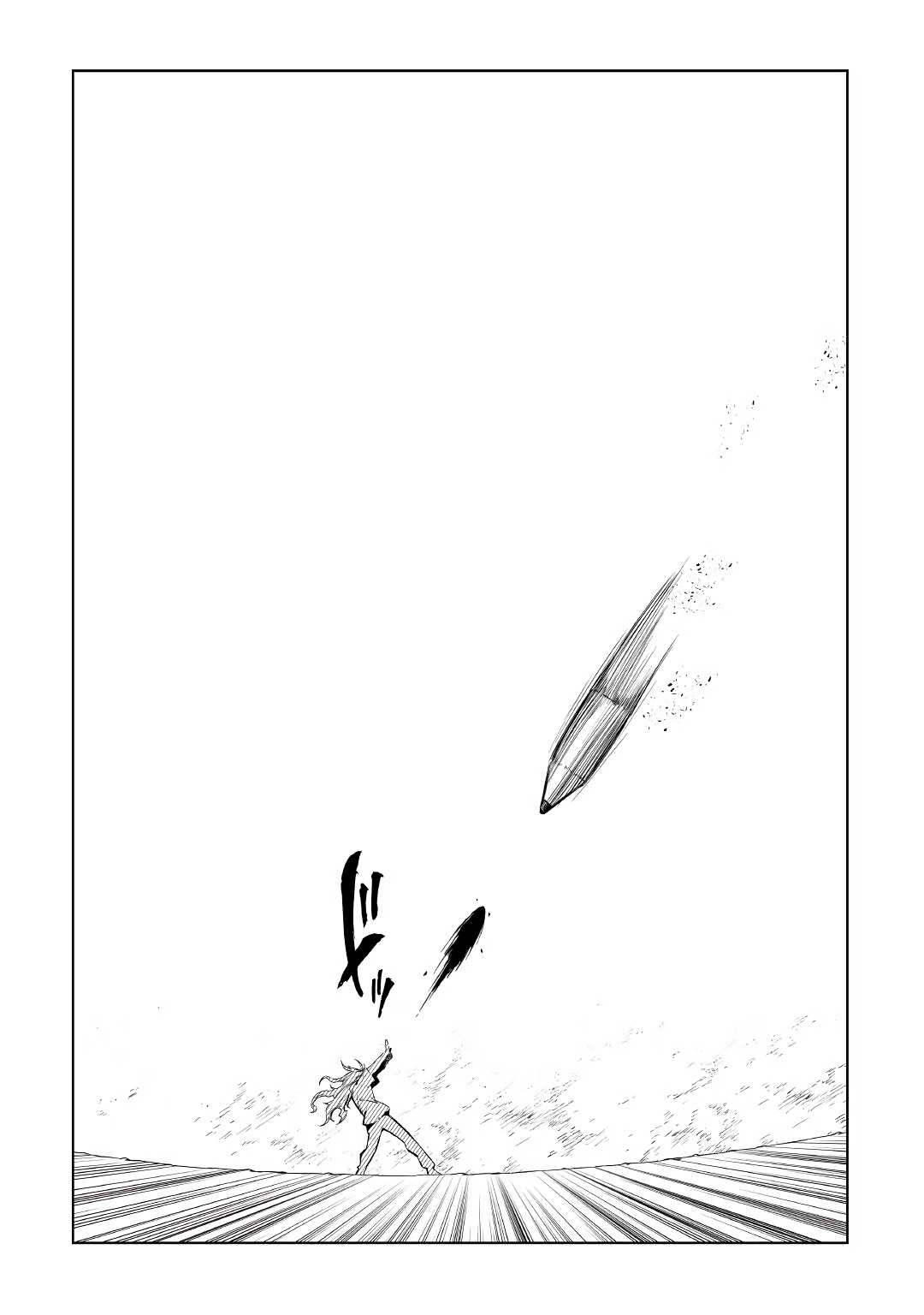 The Mage Will Master Magic Efficiently In His Second Life Chapter 56.1 page 18 - Chapter 56.1
