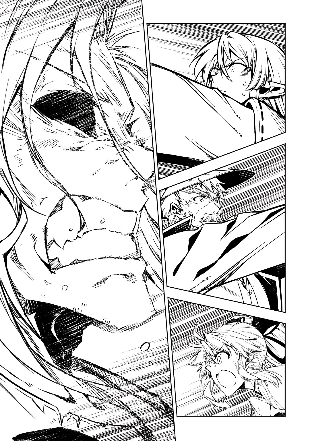 The Mage Will Master Magic Efficiently In His Second Life Chapter 56.1 page 19 - Chapter 56.1