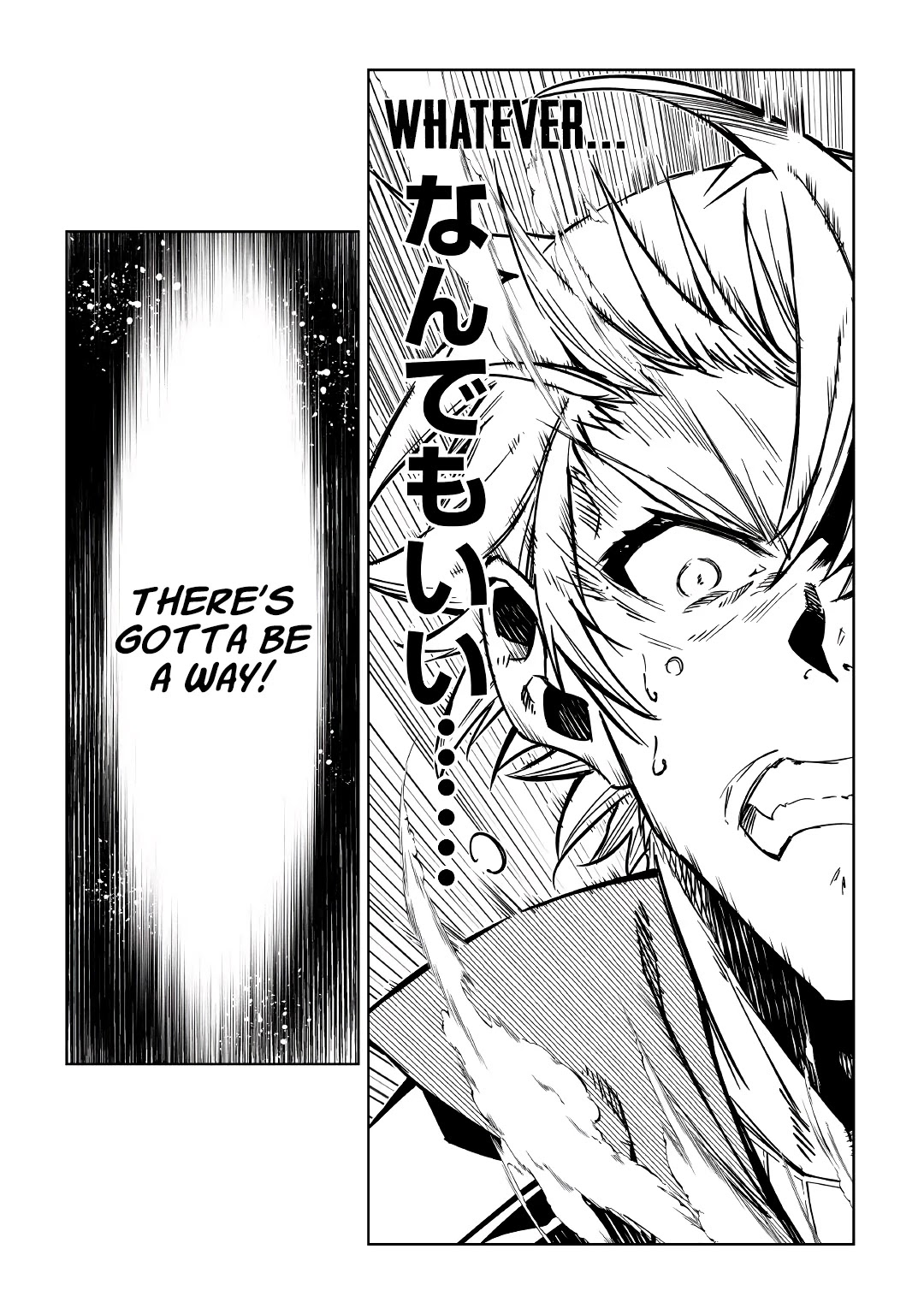 The Mage Will Master Magic Efficiently In His Second Life Chapter 56.2 page 11 - Chapter 56.2