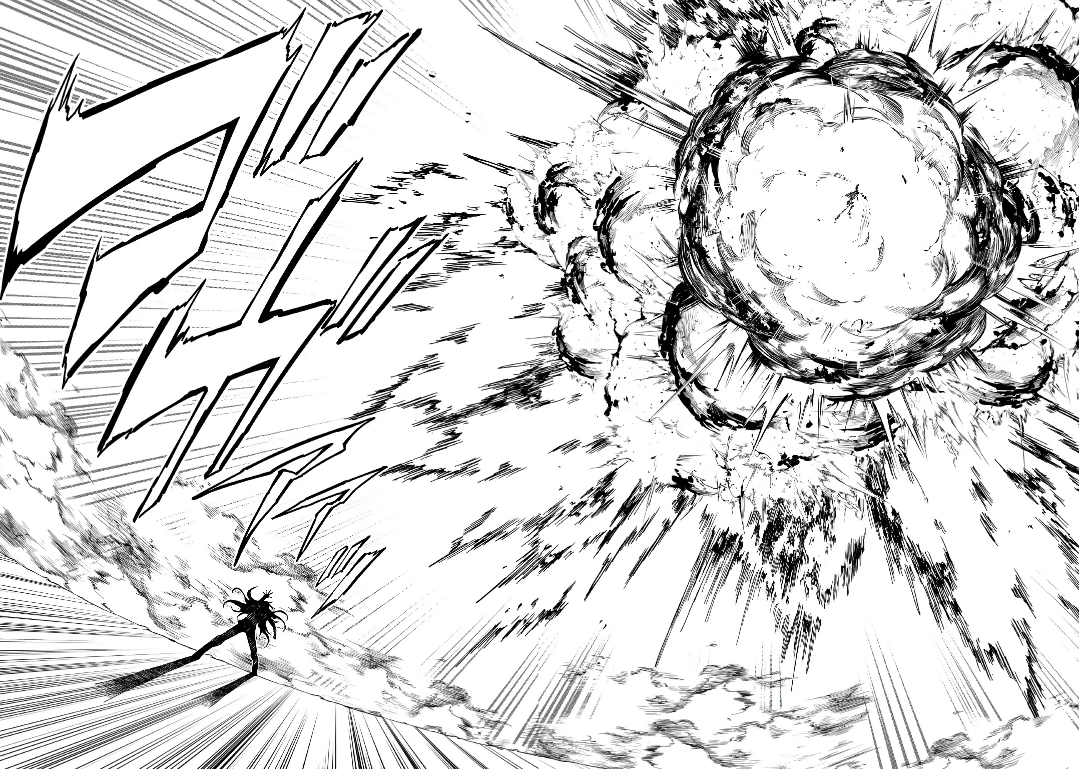The Mage Will Master Magic Efficiently In His Second Life Chapter 56.2 page 12 - Chapter 56.2