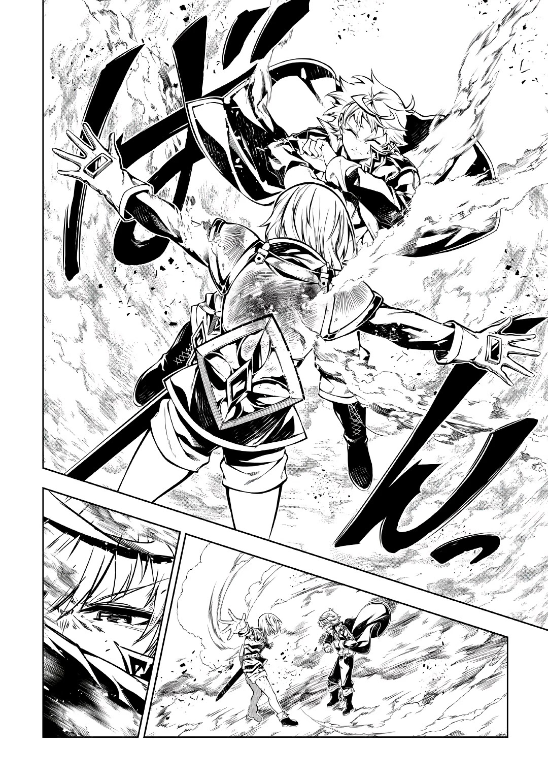 The Mage Will Master Magic Efficiently In His Second Life Chapter 56.2 page 13 - Chapter 56.2