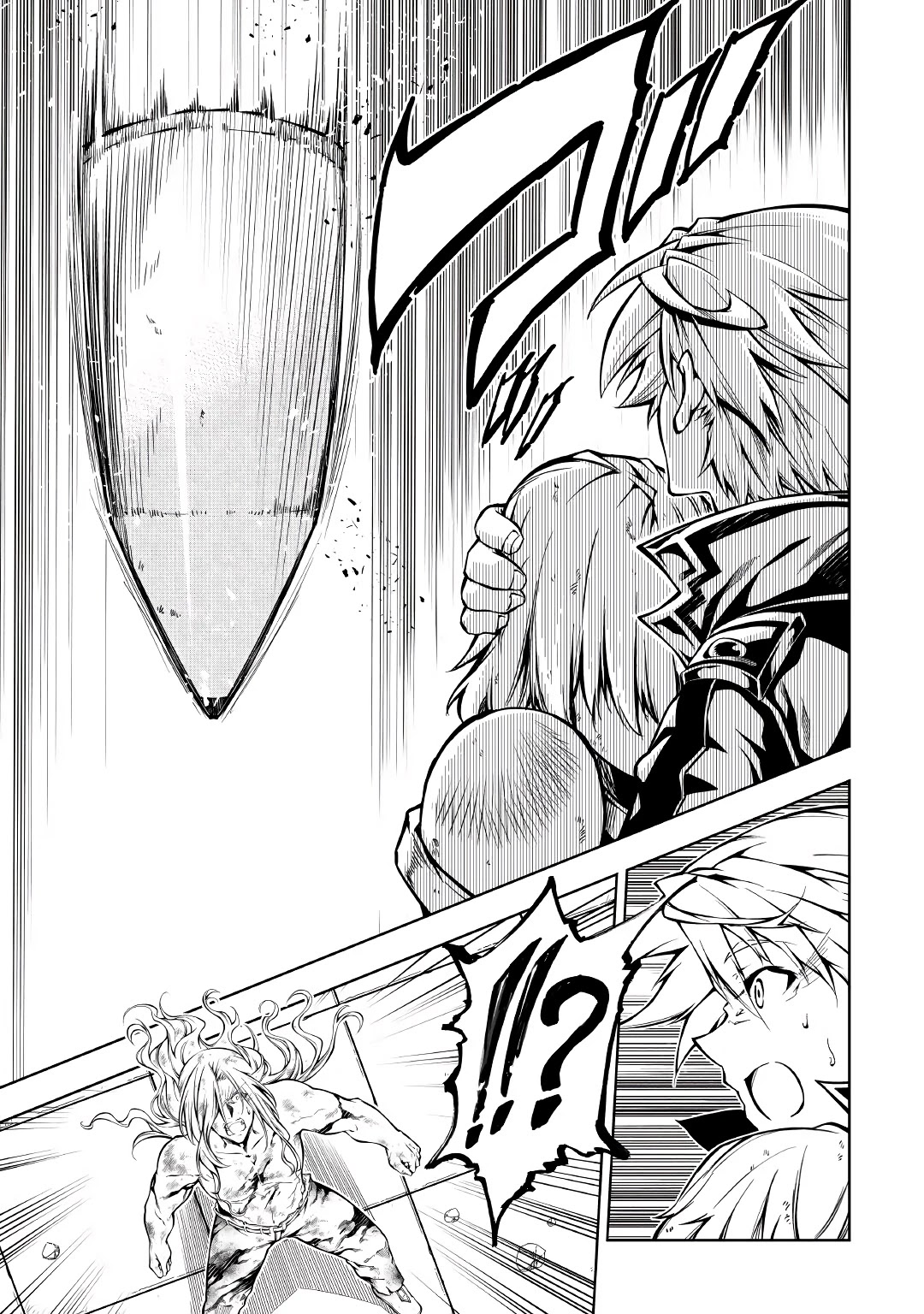 The Mage Will Master Magic Efficiently In His Second Life Chapter 56.2 page 16 - Chapter 56.2