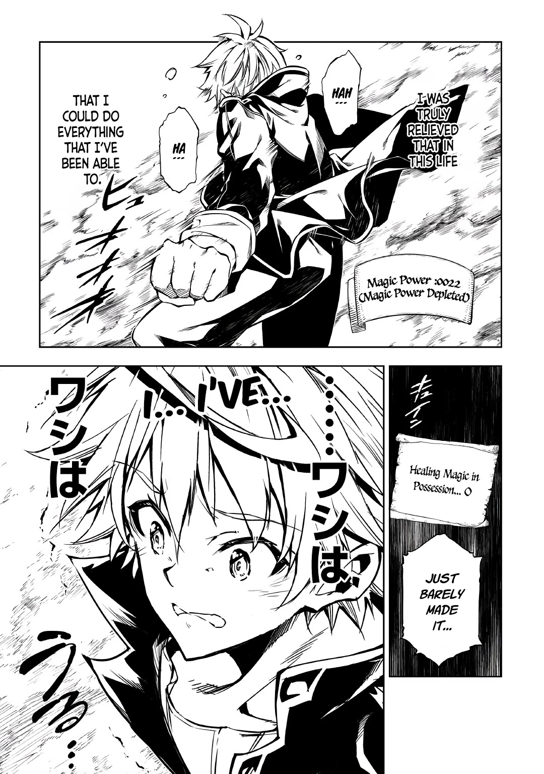 The Mage Will Master Magic Efficiently In His Second Life Chapter 56.2 page 3 - Chapter 56.2