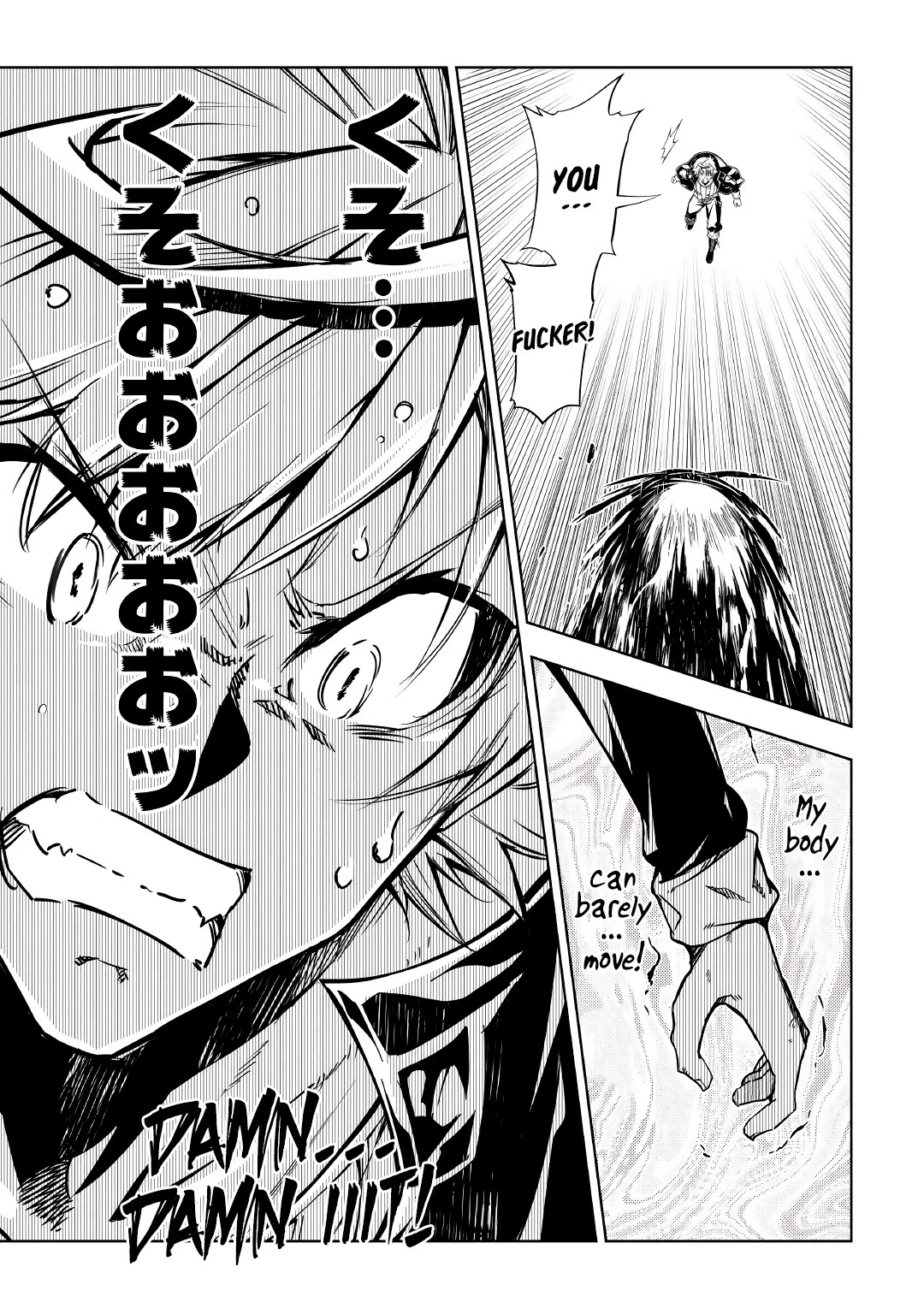 The Mage Will Master Magic Efficiently In His Second Life Chapter 56.2 page 7 - Chapter 56.2