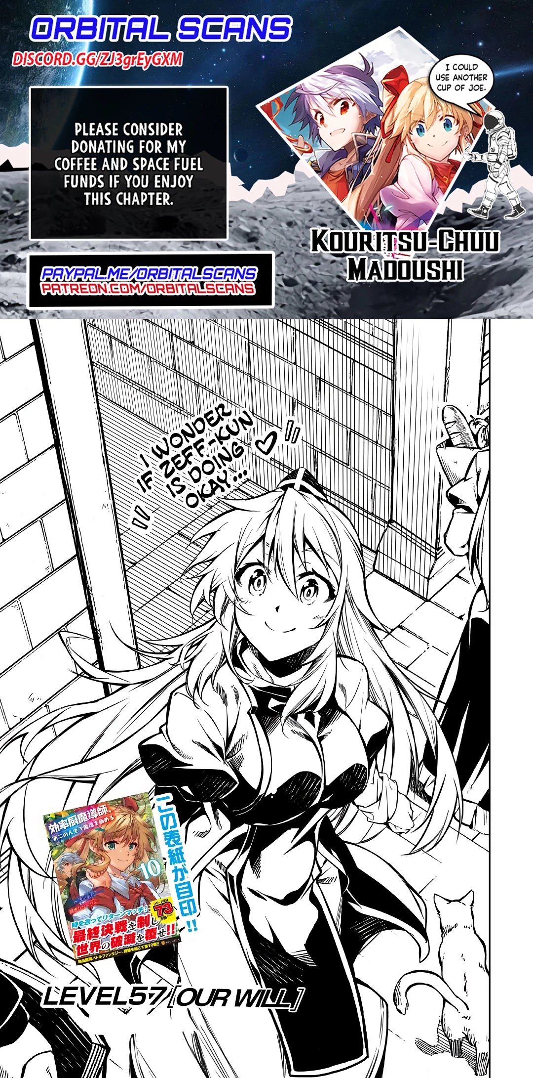 The Mage Will Master Magic Efficiently In His Second Life Chapter 57.1 page 1 - Chapter 57.1