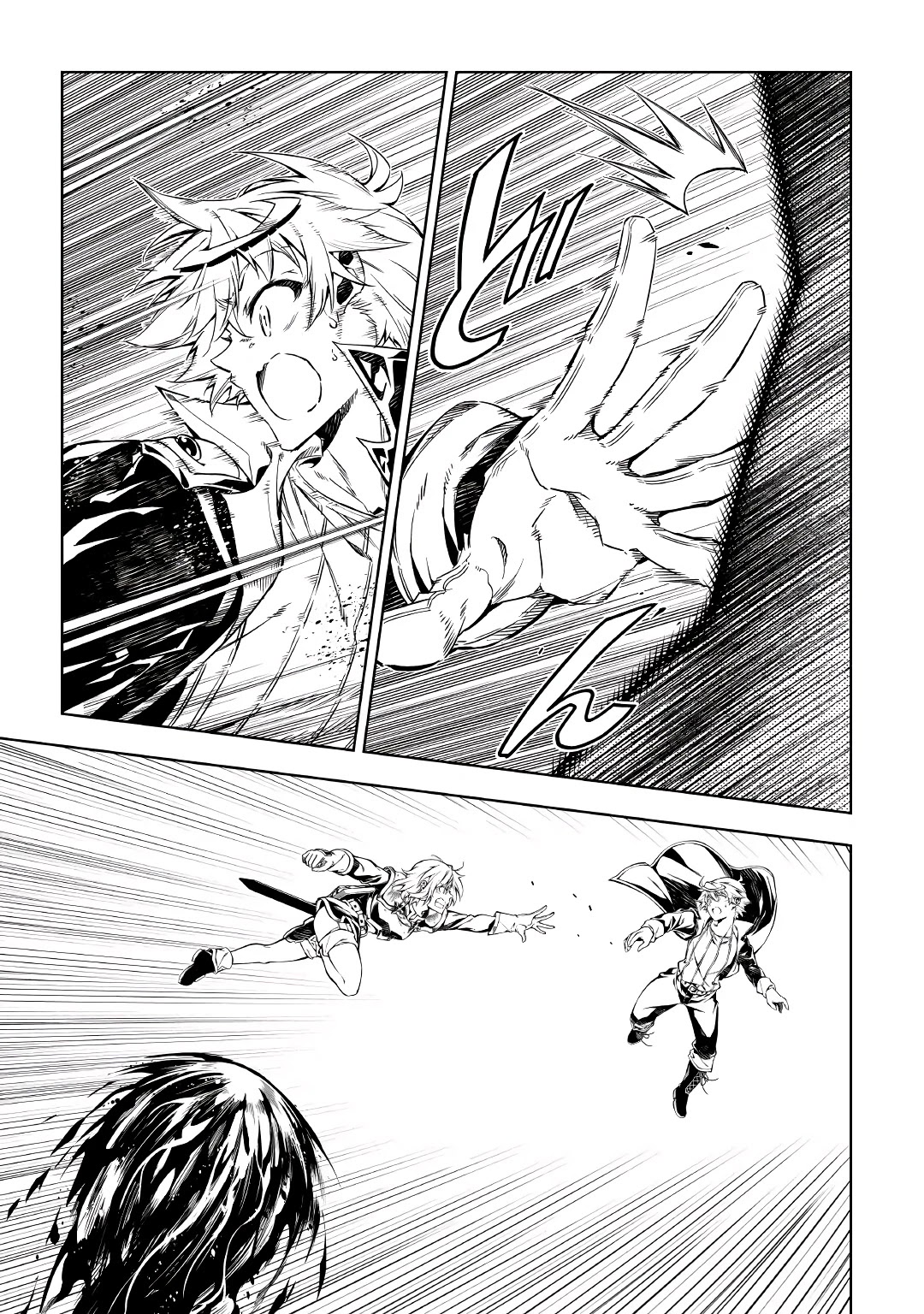The Mage Will Master Magic Efficiently In His Second Life Chapter 57.1 page 17 - Chapter 57.1