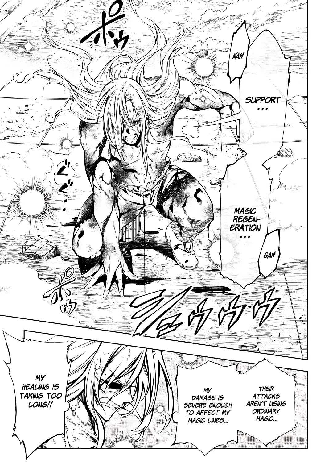 The Mage Will Master Magic Efficiently In His Second Life Chapter 57.1 page 25 - Chapter 57.1