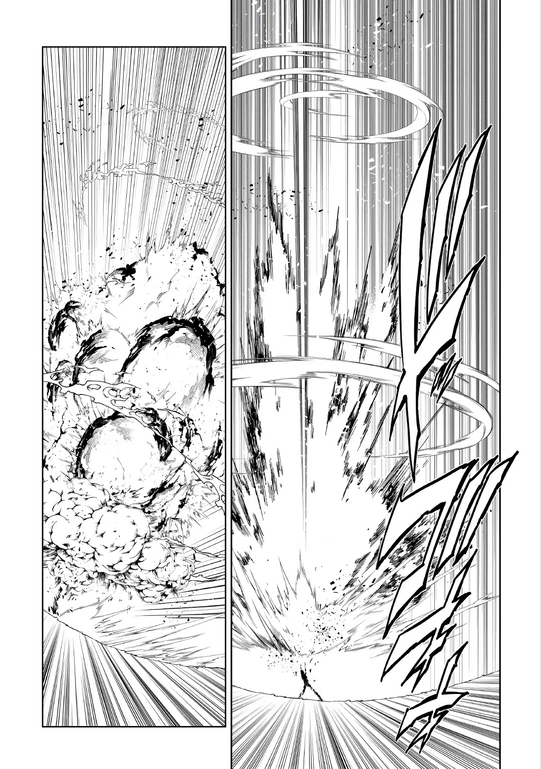 The Mage Will Master Magic Efficiently In His Second Life Chapter 57.1 page 5 - Chapter 57.1