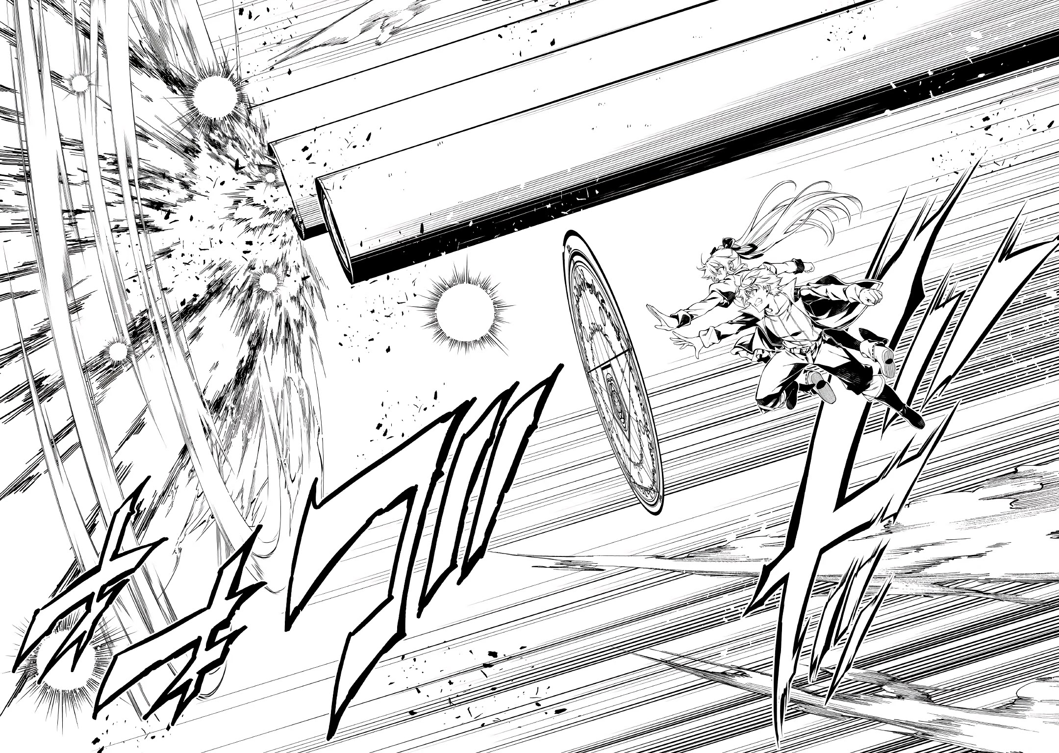 The Mage Will Master Magic Efficiently In His Second Life Chapter 57.2 page 13 - Chapter 57.2