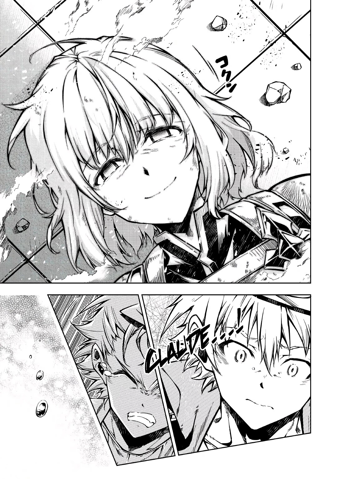 The Mage Will Master Magic Efficiently In His Second Life Chapter 57.2 page 21 - Chapter 57.2