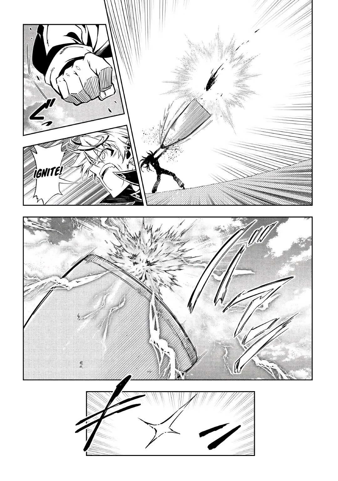 The Mage Will Master Magic Efficiently In His Second Life Chapter 57.2 page 23 - Chapter 57.2