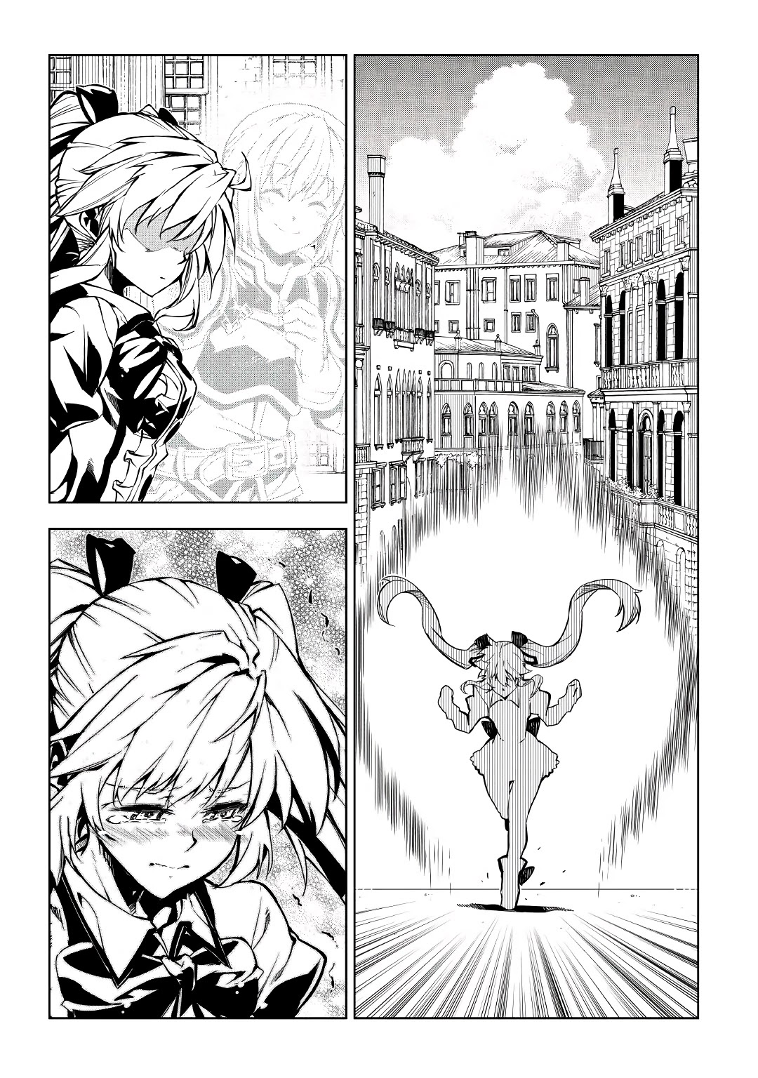 The Mage Will Master Magic Efficiently In His Second Life Chapter 57.2 page 33 - Chapter 57.2