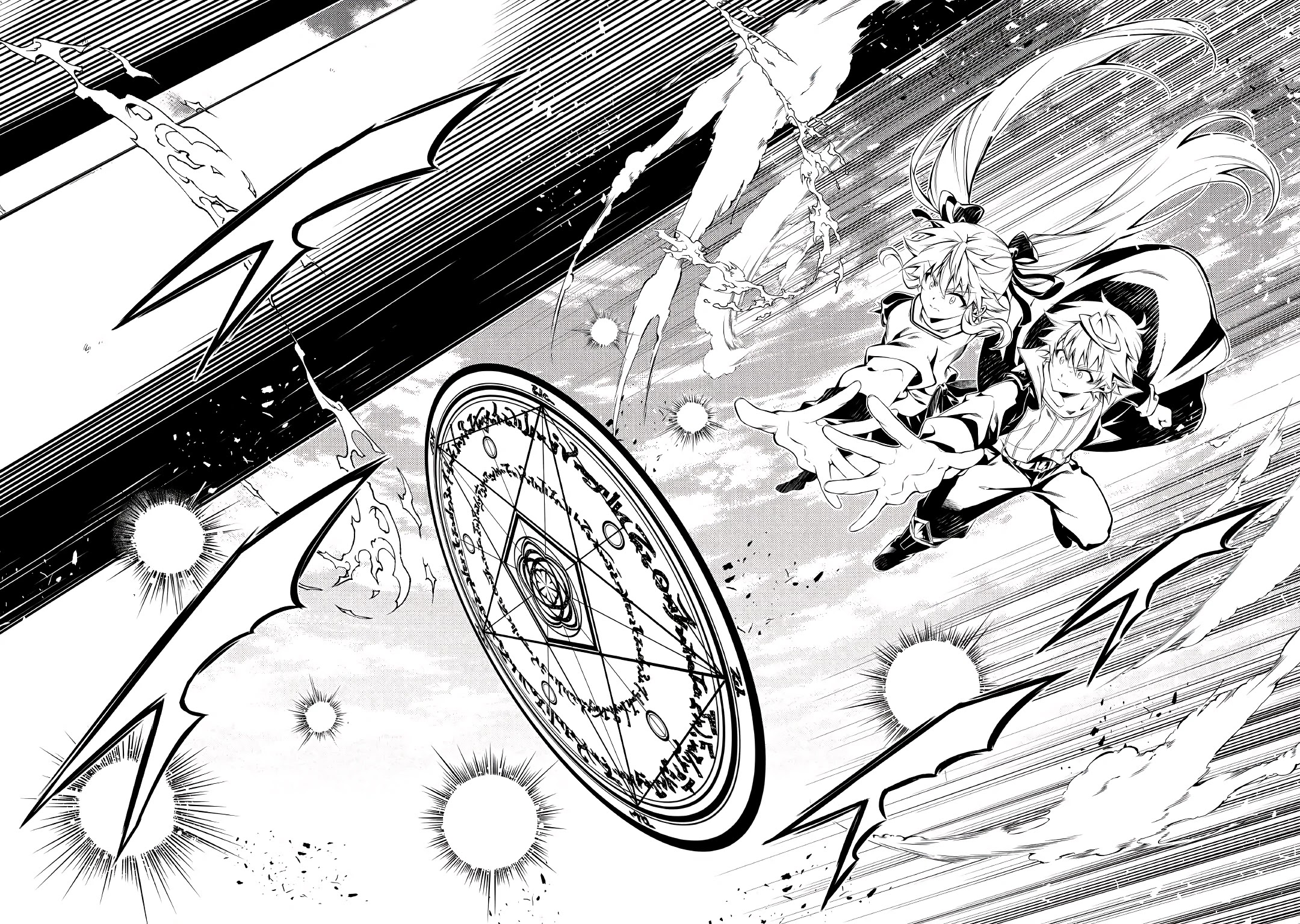 The Mage Will Master Magic Efficiently In His Second Life Chapter 57.2 page 6 - Chapter 57.2