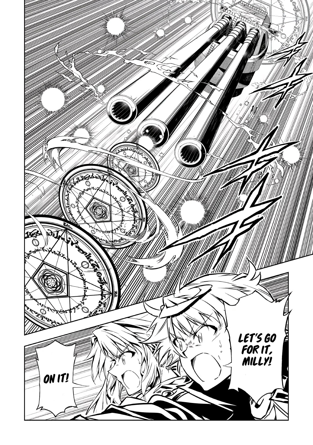 The Mage Will Master Magic Efficiently In His Second Life Chapter 57.2 page 9 - Chapter 57.2