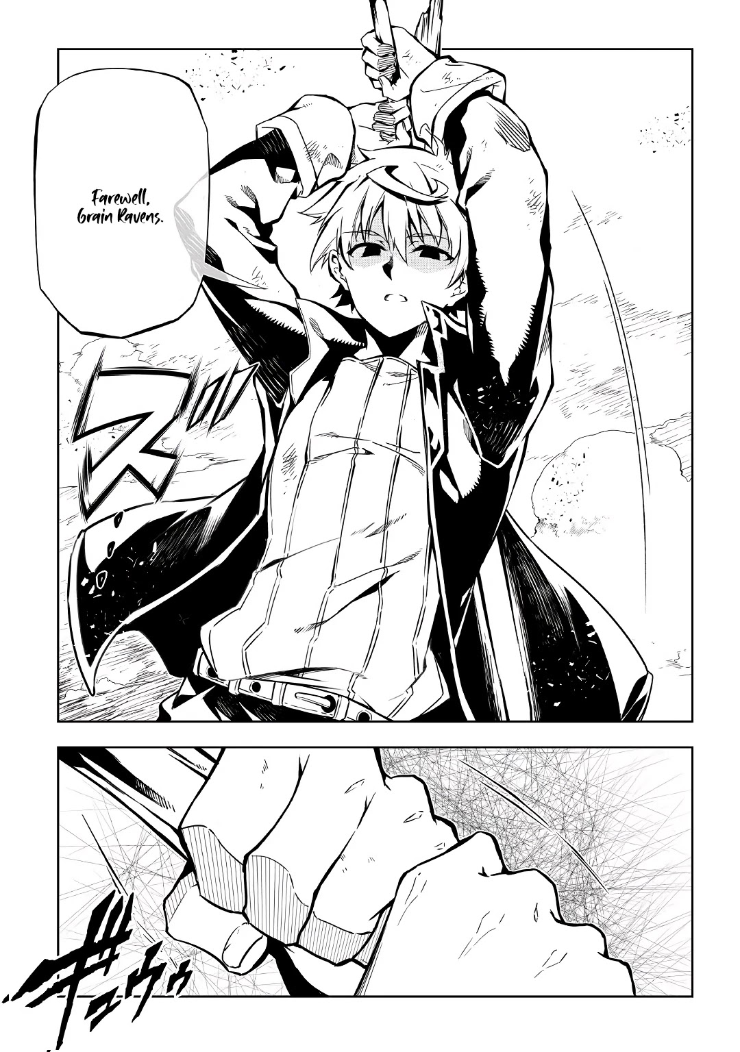 The Mage Will Master Magic Efficiently In His Second Life Chapter 58 page 10 - Chapter 58
