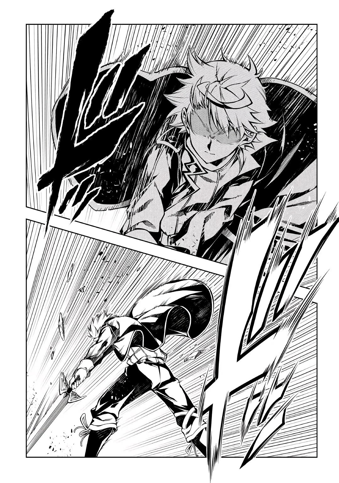 The Mage Will Master Magic Efficiently In His Second Life Chapter 58 page 18 - Chapter 58