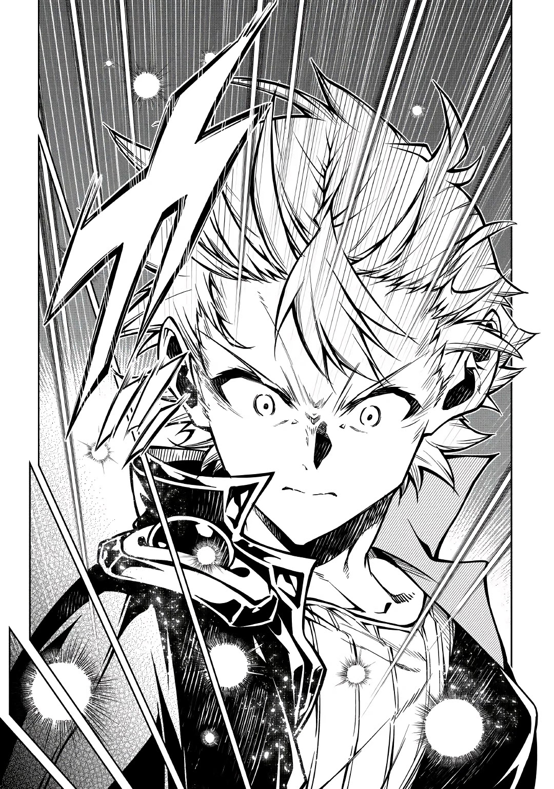 The Mage Will Master Magic Efficiently In His Second Life Chapter 58 page 29 - Chapter 58