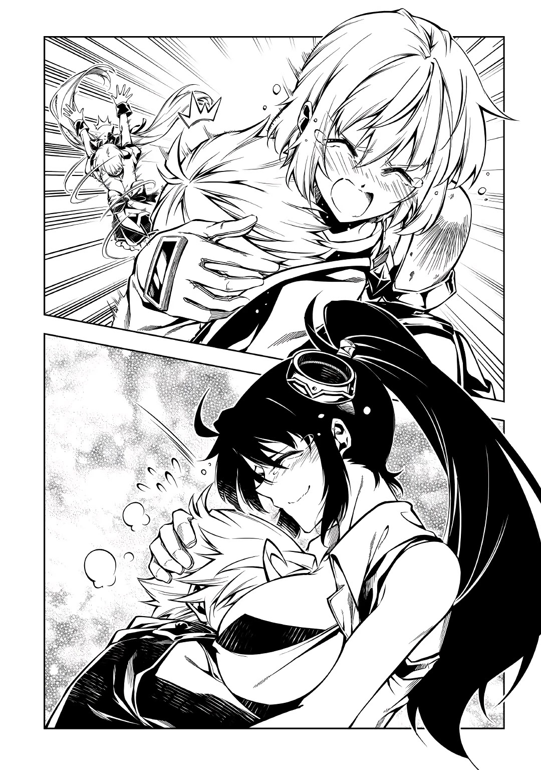 The Mage Will Master Magic Efficiently In His Second Life Chapter 58 page 33 - Chapter 58