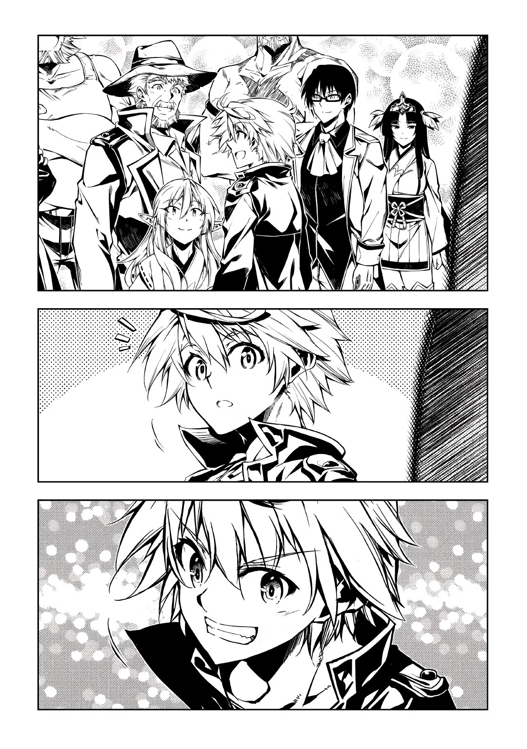 The Mage Will Master Magic Efficiently In His Second Life Chapter 58 page 35 - Chapter 58