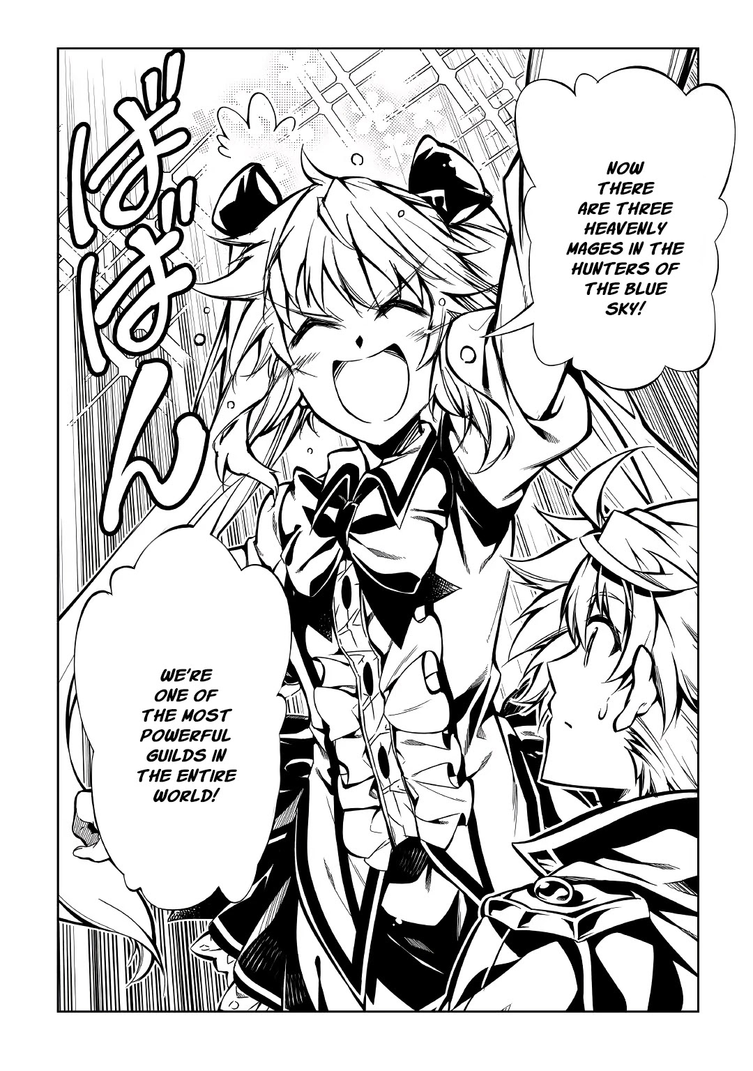 The Mage Will Master Magic Efficiently In His Second Life Chapter 59 page 13 - Chapter 59