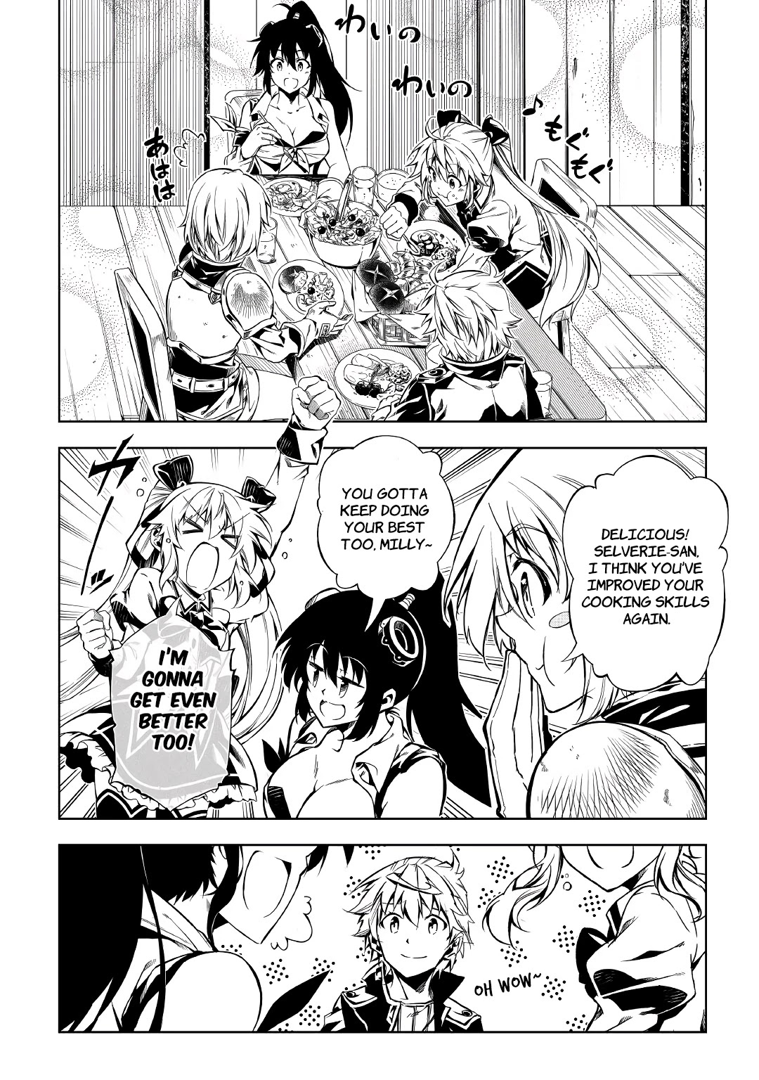The Mage Will Master Magic Efficiently In His Second Life Chapter 59 page 7 - Chapter 59