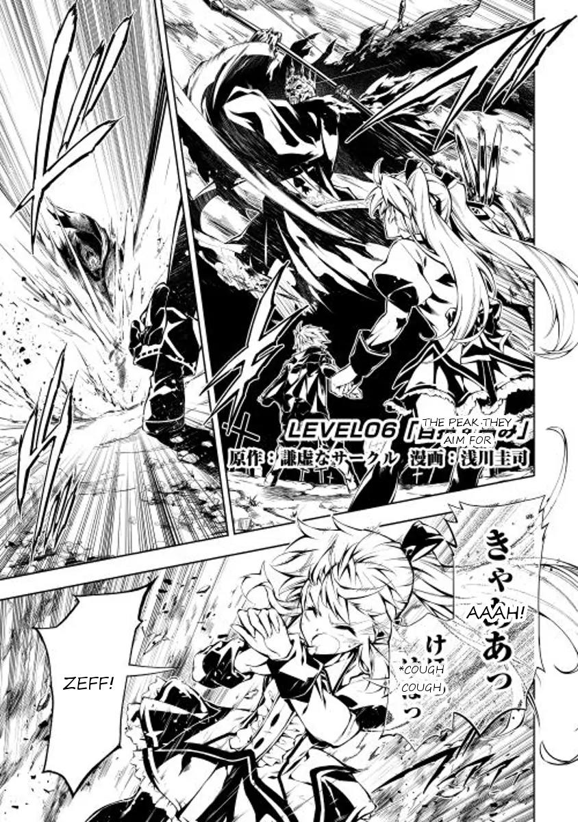 The Mage Will Master Magic Efficiently In His Second Life Chapter 6 page 1 - Chapter 6: The Peak They Aim for