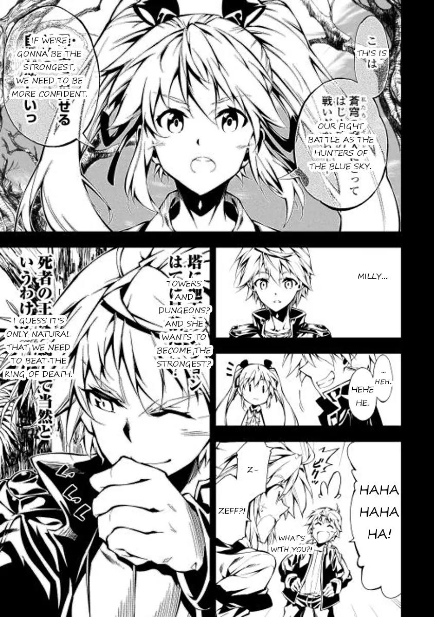 The Mage Will Master Magic Efficiently In His Second Life Chapter 6 page 11 - Chapter 6: The Peak They Aim for