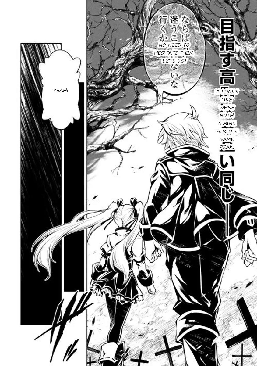 The Mage Will Master Magic Efficiently In His Second Life Chapter 6 page 12 - Chapter 6: The Peak They Aim for
