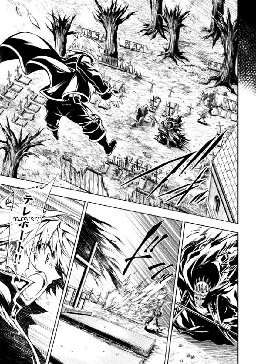 The Mage Will Master Magic Efficiently In His Second Life Chapter 6 page 13 - Chapter 6: The Peak They Aim for