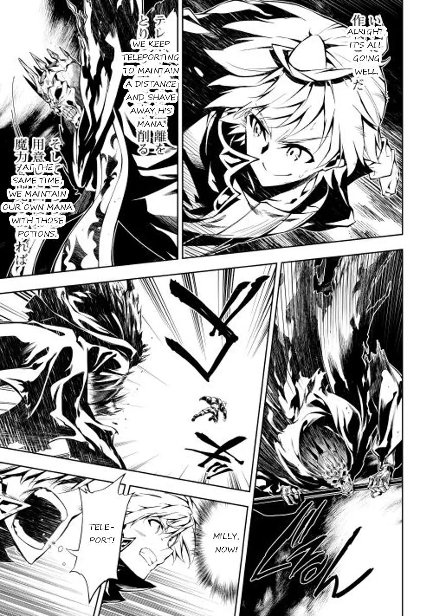 The Mage Will Master Magic Efficiently In His Second Life Chapter 6 page 15 - Chapter 6: The Peak They Aim for