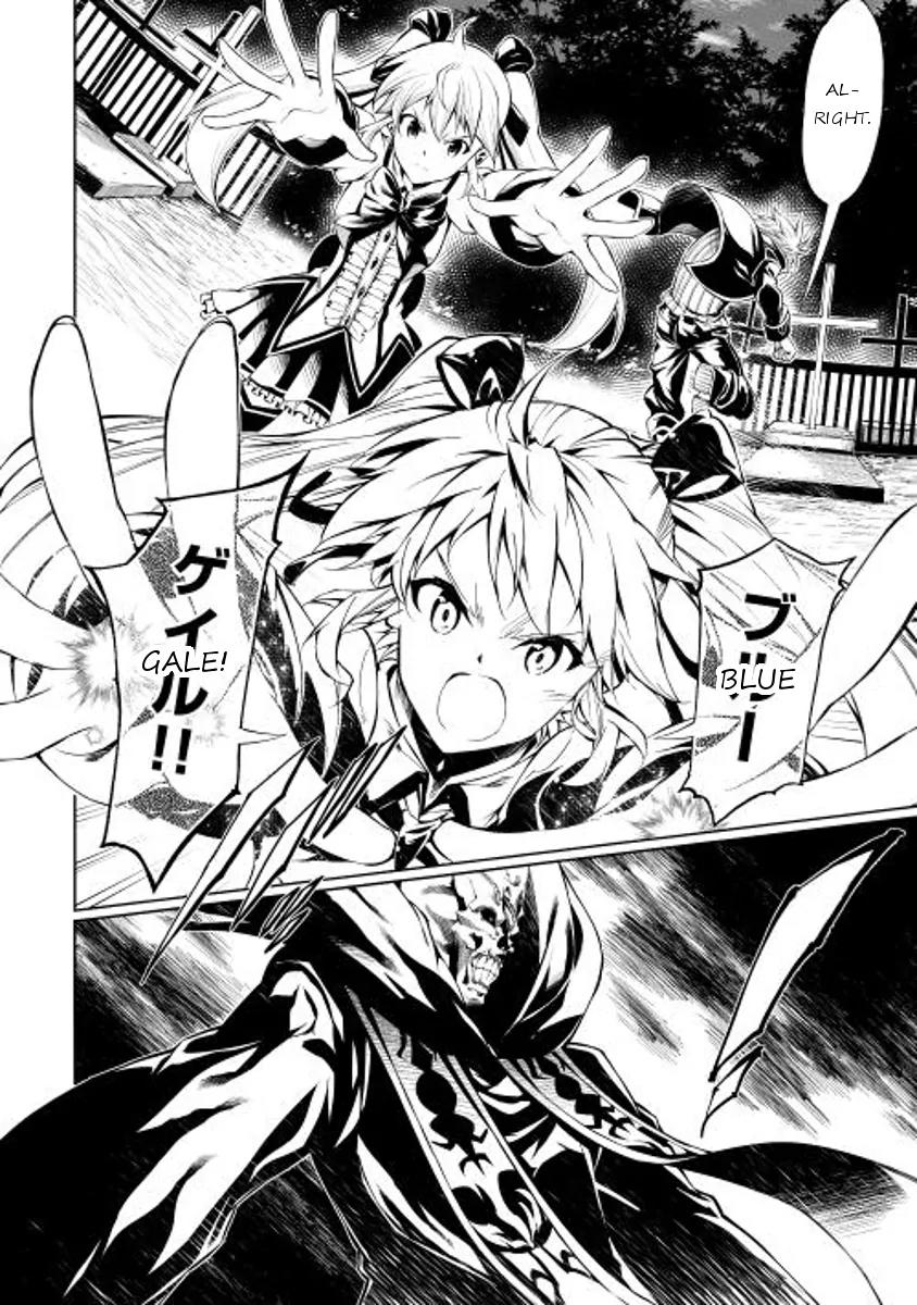 The Mage Will Master Magic Efficiently In His Second Life Chapter 6 page 16 - Chapter 6: The Peak They Aim for