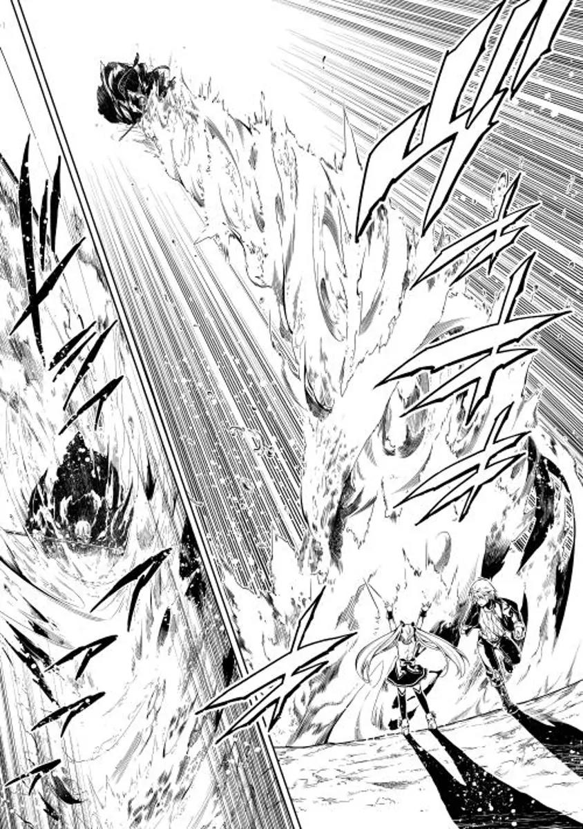 The Mage Will Master Magic Efficiently In His Second Life Chapter 6 page 17 - Chapter 6: The Peak They Aim for