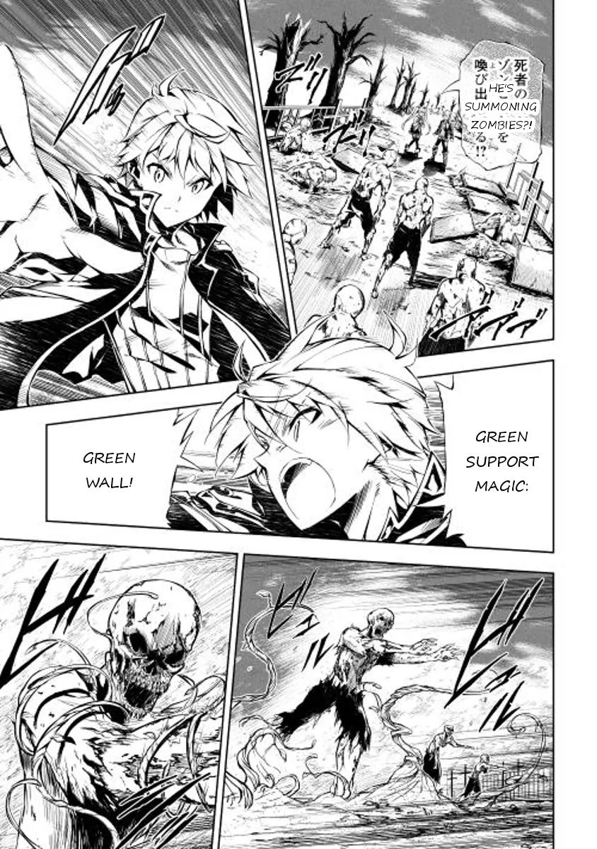 The Mage Will Master Magic Efficiently In His Second Life Chapter 6 page 19 - Chapter 6: The Peak They Aim for