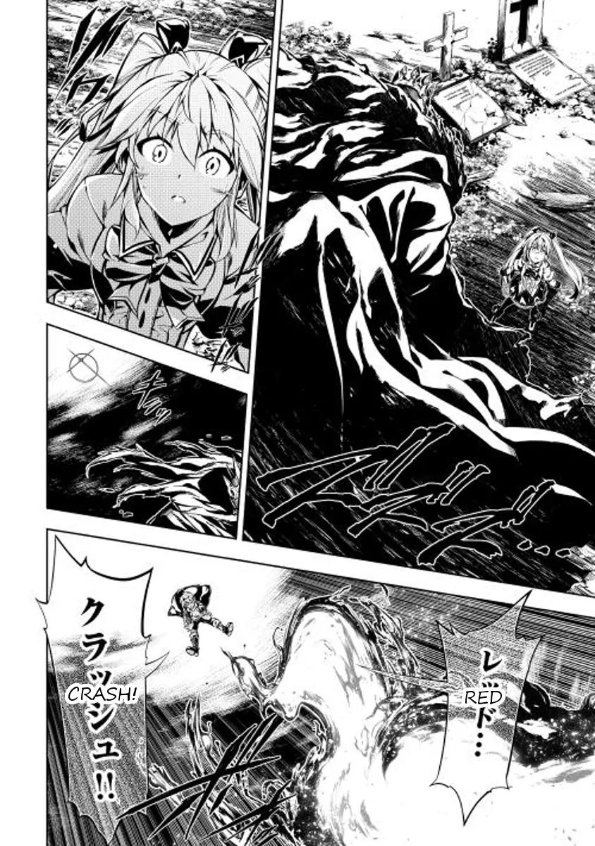 The Mage Will Master Magic Efficiently In His Second Life Chapter 6 page 2 - Chapter 6: The Peak They Aim for