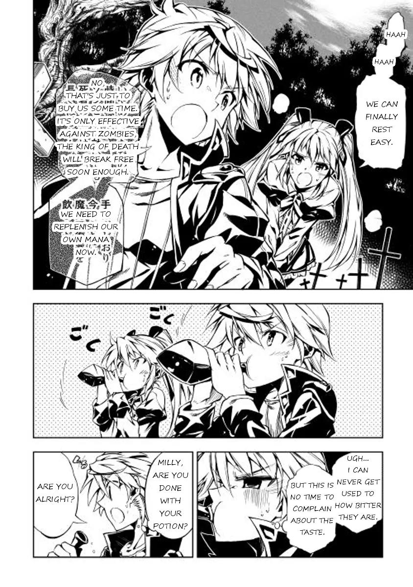 The Mage Will Master Magic Efficiently In His Second Life Chapter 6 page 22 - Chapter 6: The Peak They Aim for