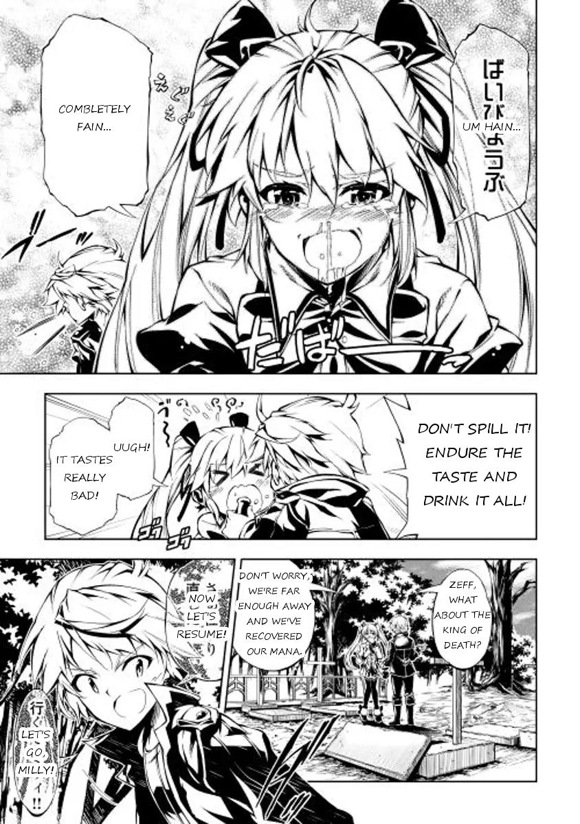 The Mage Will Master Magic Efficiently In His Second Life Chapter 6 page 23 - Chapter 6: The Peak They Aim for