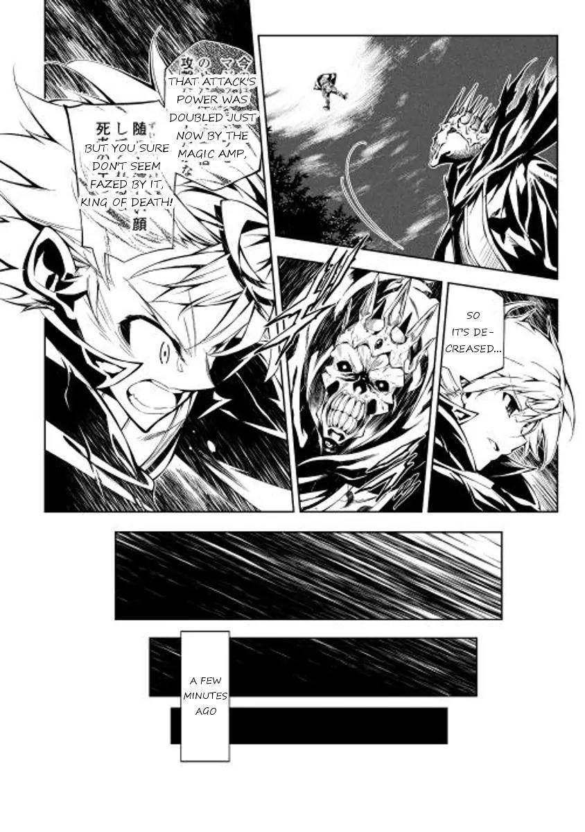 The Mage Will Master Magic Efficiently In His Second Life Chapter 6 page 4 - Chapter 6: The Peak They Aim for