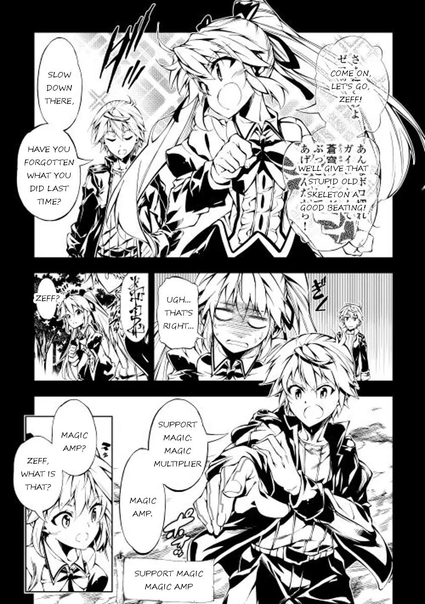 The Mage Will Master Magic Efficiently In His Second Life Chapter 6 page 5 - Chapter 6: The Peak They Aim for